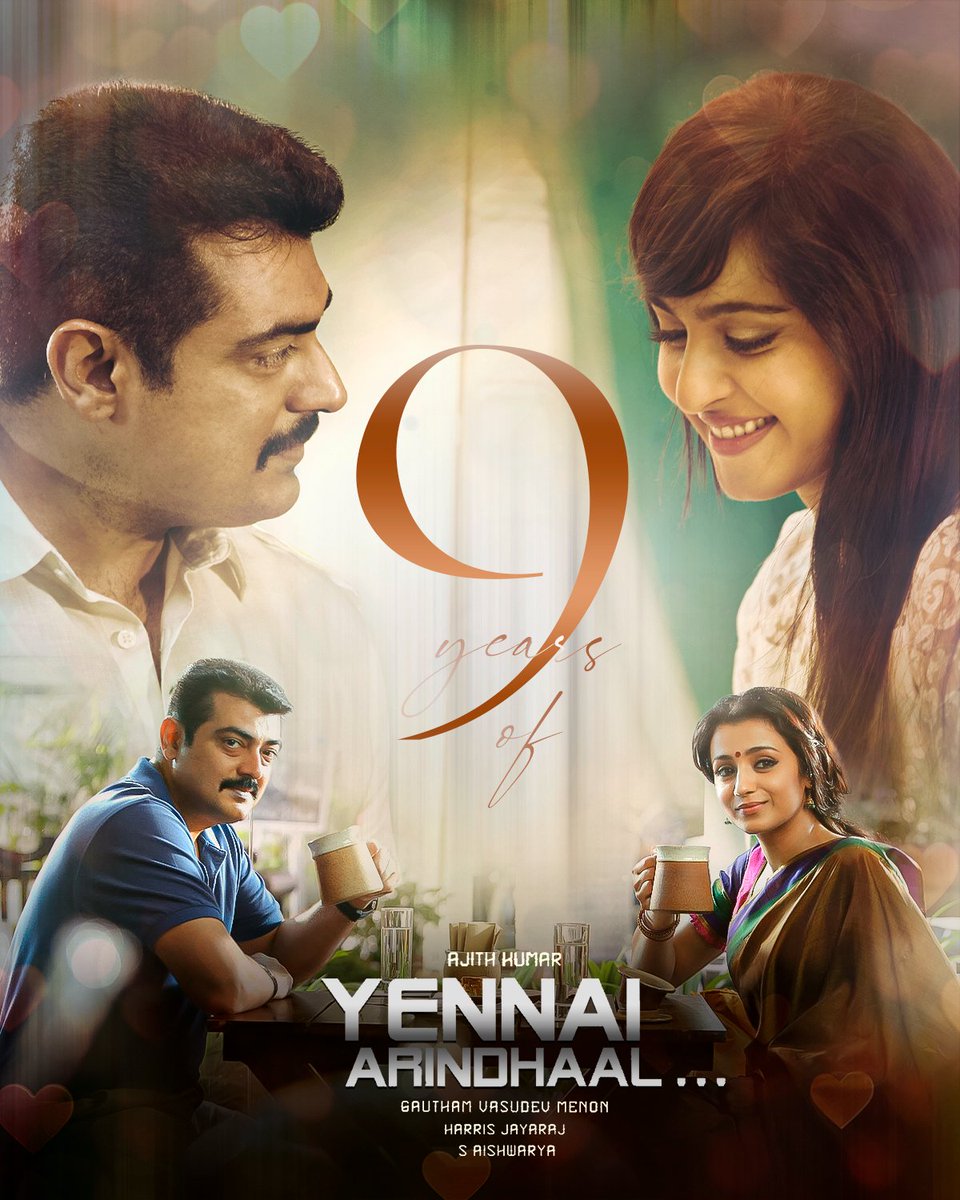 OndragaEnt's tweet image. Celebrating 9 years of #YennaiArindhaal ❤️, from the suave cop #Sathyadev to the formidable #Victor, and the loving bonds with #Hemanika, #Isha and  #Thenmozhi🫶🏼✨

Here&apos;s to the enduring charm of every character and the exquisite narrative they&apos;ve shared🤌🏻🎉😍…