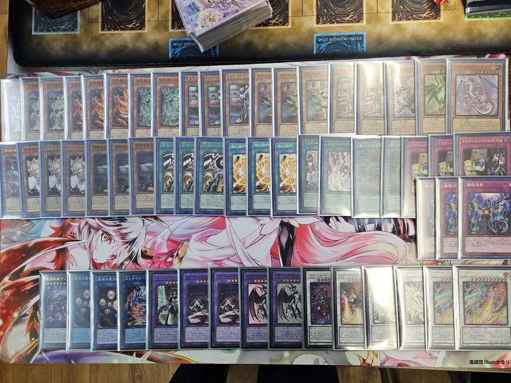遊戯王あんてな on X: 