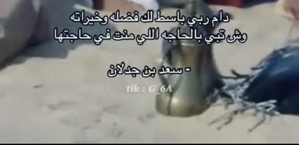 ssss_hq's tweet image. 