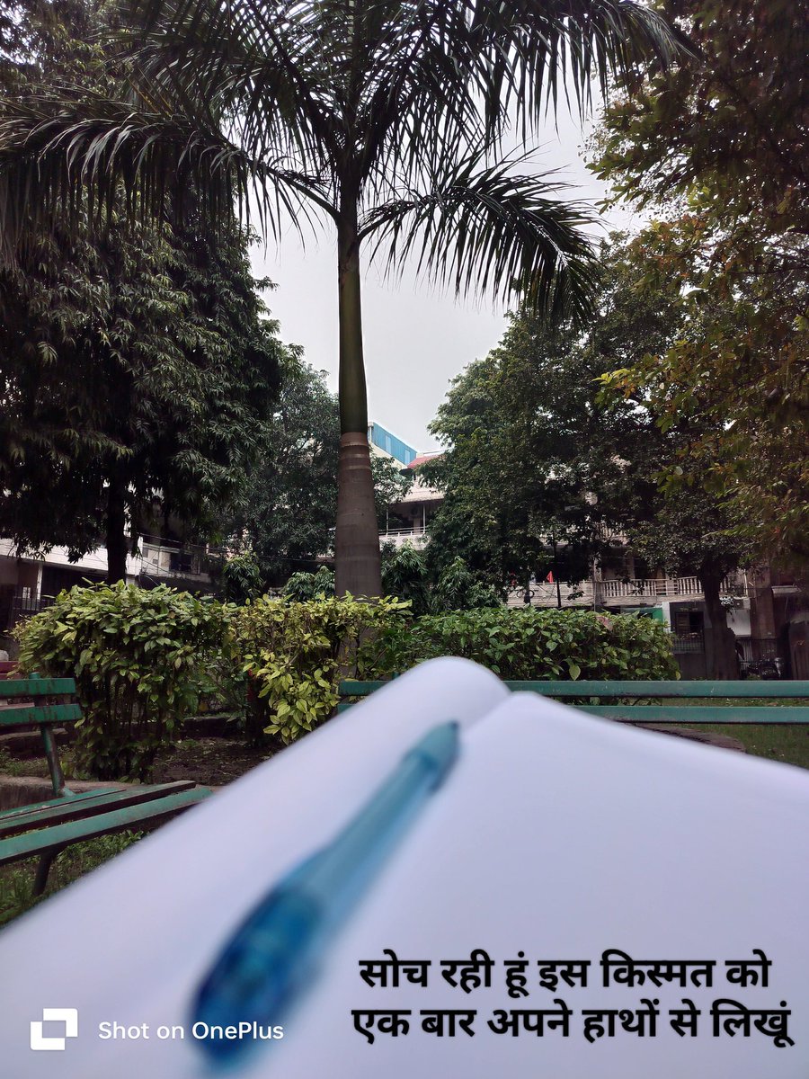 PreetiPraj2001's tweet photo. Khudse Yun mulakat aksar nhi hua krti ...✏️🌻 https://t.co/lmDpXFFkOy