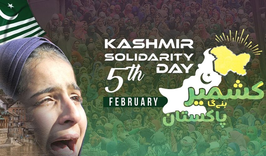 Shinningstar786's tweet photo. کشمیر کی جلتی وادی میں بہتے لہو کا شور سنو

میں وادی ہوں شہیدوں کی مجھے کشمیر کہتے ہیں
#5feruary 
#FreedomOfSpeech 
#freedomofexpression https://t.co/57DqQB2EkZ