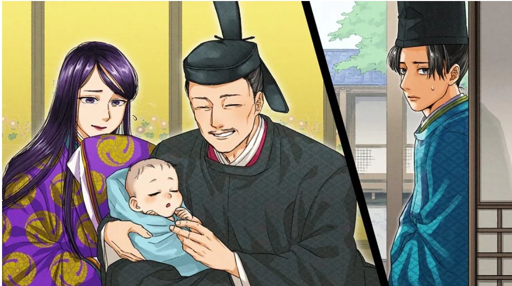 高い信頼 厚い信頼 美術展ナビ on X: 和書