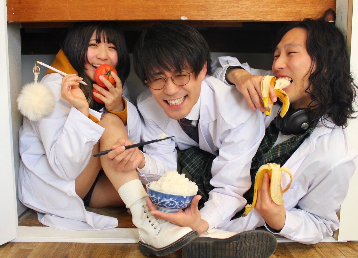 srbkc_itaba's tweet photo. #ZOOOOOM
配信販売終了致しました！
沢山の方に力を借りて実現できた公演…

ご来場ご視聴誠にありがとうございました！
楽しい時間になっていたら幸いです。

購入済みの方は是非何度も観てやってください！僕らはいつでも大声だします📣

次は3月！宜しくお願いします！✨
🎫https://t.co/d33Ooya9zu https://t.co/5zzlZEjwm3