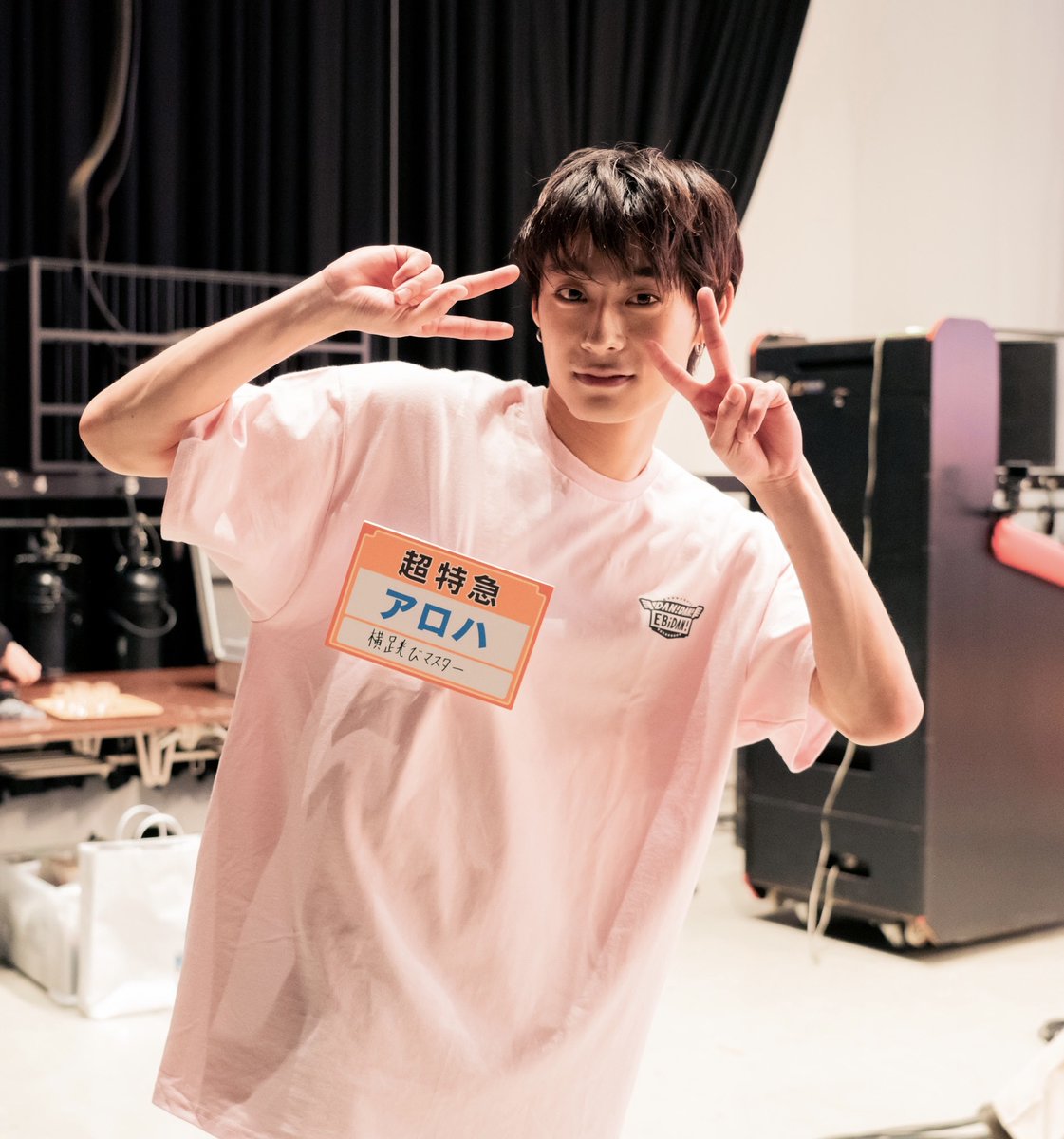 tx_dan2ebidan's tweet photo. ⋰
#DANDANEBiDAN
第4回放送「MUKI！MUKI！マッスル王！💪」
⋱

MUKI!MUKI!マッスル王👑のオフショット公開✨
収録終わりにカメラ📸にポーズしてくれました✌

放送を見ていないという方はぜひ
TVerでチェックしてください🙇
↳𝑻𝑽𝒆𝒓 https://t.co/cg4593Dzui

#ダンエビ 
#EBiDAN https://t.co/2MlB8cy3Zo