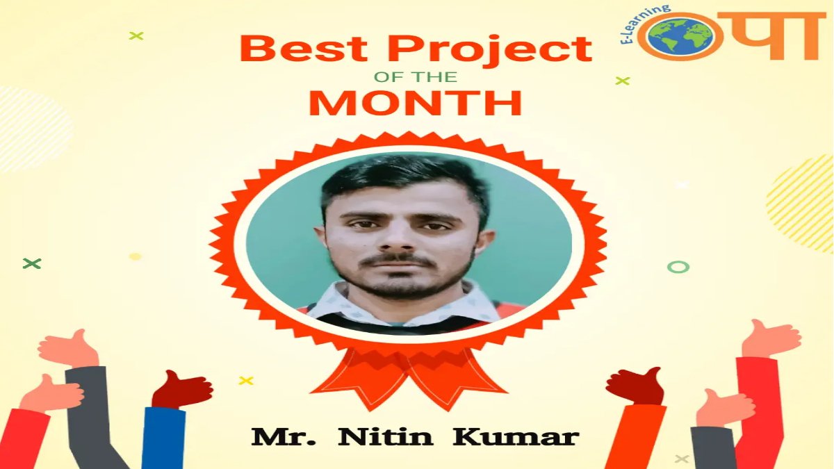 #TeamSuccess #BestProject #AchievementUnlocked #BestProjectOfTheMonth #CreativeGenius #NitinKumar #StudentJourney #design #poster #success #bestplacetolearn #bestinstitute #besttraininginghaziabad #learning #career #job #knowledge #students #training #success #OPA #elearning