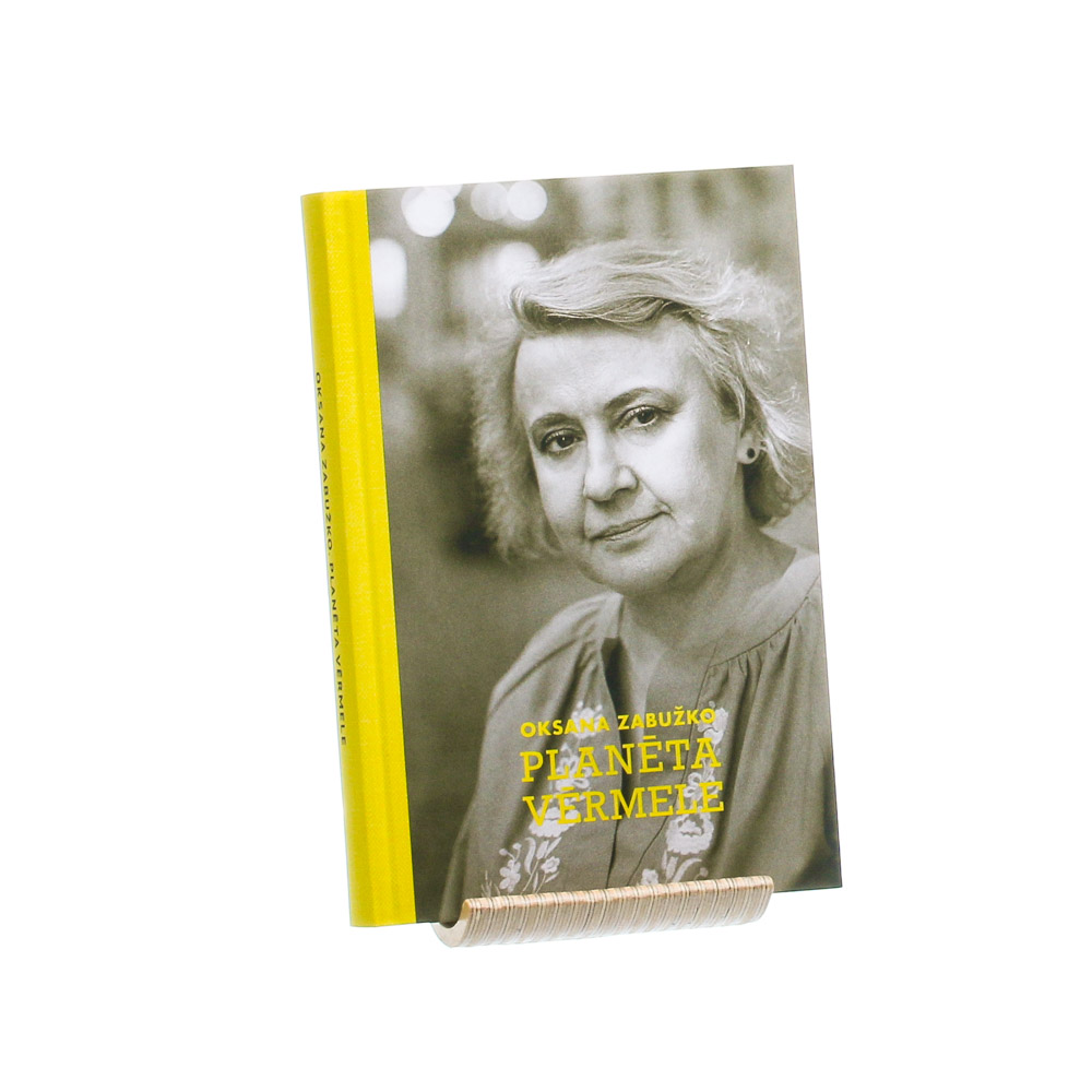 JAUNUMS! Iznāk Oksanas Zabužko eseju krājums "Planēta Vērmele", no ukraiņu valodas tulkojusi Māra Poļakova, literārais redaktors Vilis Kasims. Sērijas dizains: Anna Aizsilniece. Grāmata jau pieejama "Neputna" galerijā Tērbatas ielā 49/51 un mājaslapā: neputns.lv/collections/ne…