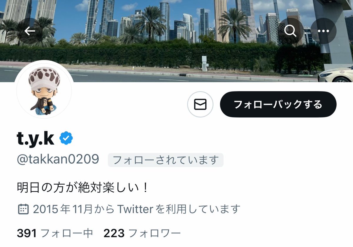 soka463987's tweet photo. [詐欺師です拡散希望]
以前青汁王子を脅迫疑惑でガーシーに叩かれた竹之内社長と大阪泉佐野市の高橋圭こと高橋康平が複数の詐欺事件を起こしました被害拡大を防ぐ為に証拠音声や証拠動画もあるので現在事件解説動画を作っています高橋事件には登場人物には複数のインフルエンサー達もいます
自宅を担保にいれる詐欺や大きな仕事の話しをしてきた場合詐欺の可能性が高いので気をつけて下さい
今年に入り友人が高橋から1500万円の不動産詐欺被害に遭いました
つばさの党に対しても浪川会長の名前なども出して脅迫まがいなこともしてきた
もし被害に遭いそうになった人や被害者がいるようならこちらの持って���る全ての情報を提供致しますのでご連絡お待ちしています
左は本人写真
右は高橋のXのアカウント
＃大阪泉佐野市　＃拡散希望