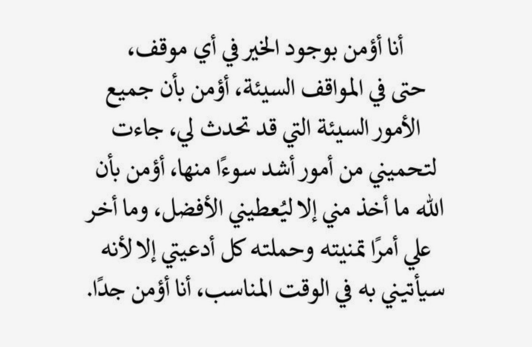 nooje111's tweet photo. https://t.co/dRPnjmfs4s