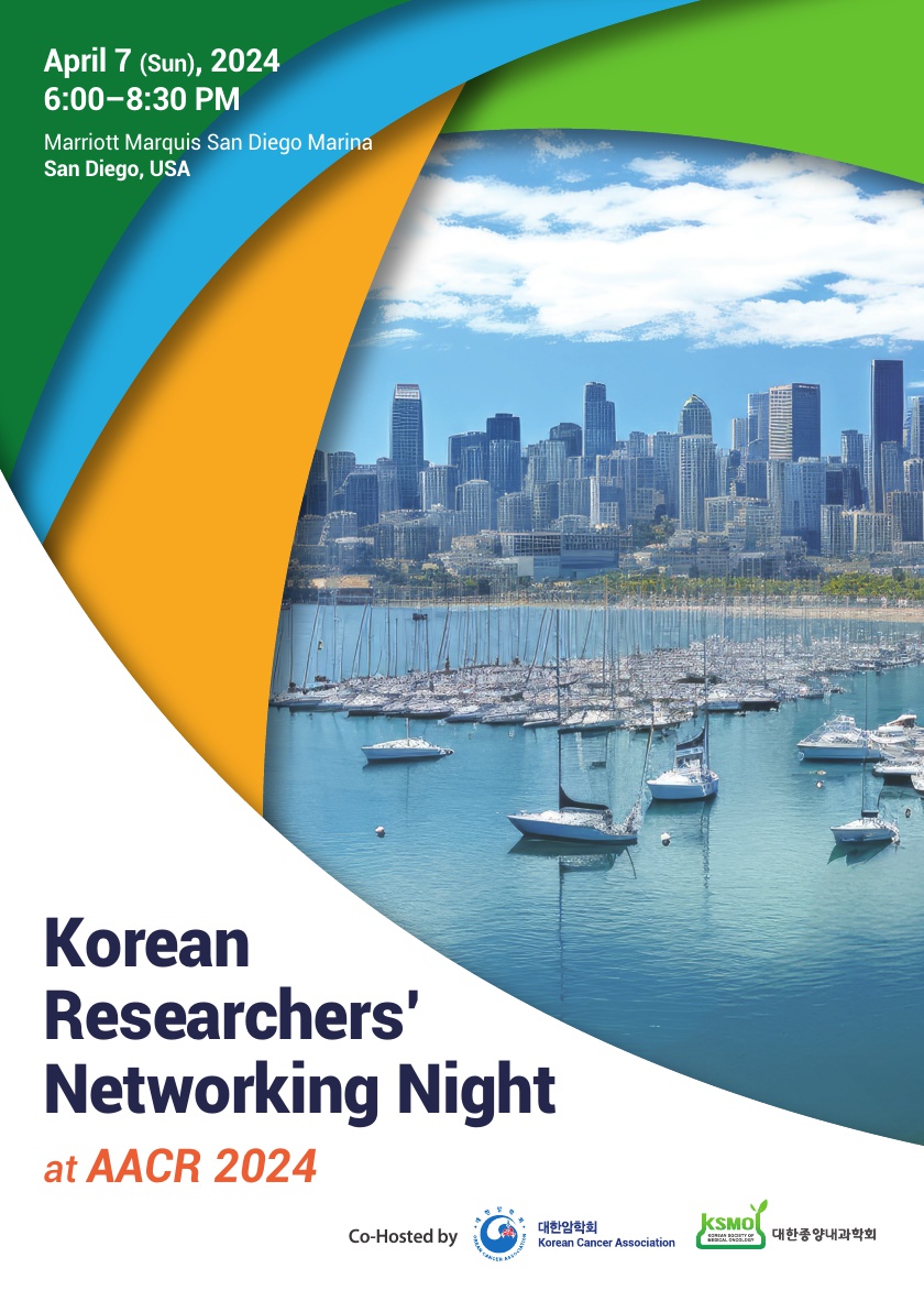 🌟Exciting news! Korean Researchers’ Networking Night at #AACR24 on April 7, 2024 in San Diego! Connect with Korean oncology researchers, build collaborations, and seize networking opportunities. #KSMO_INTL Sign up Today! bit.ly/49newZW