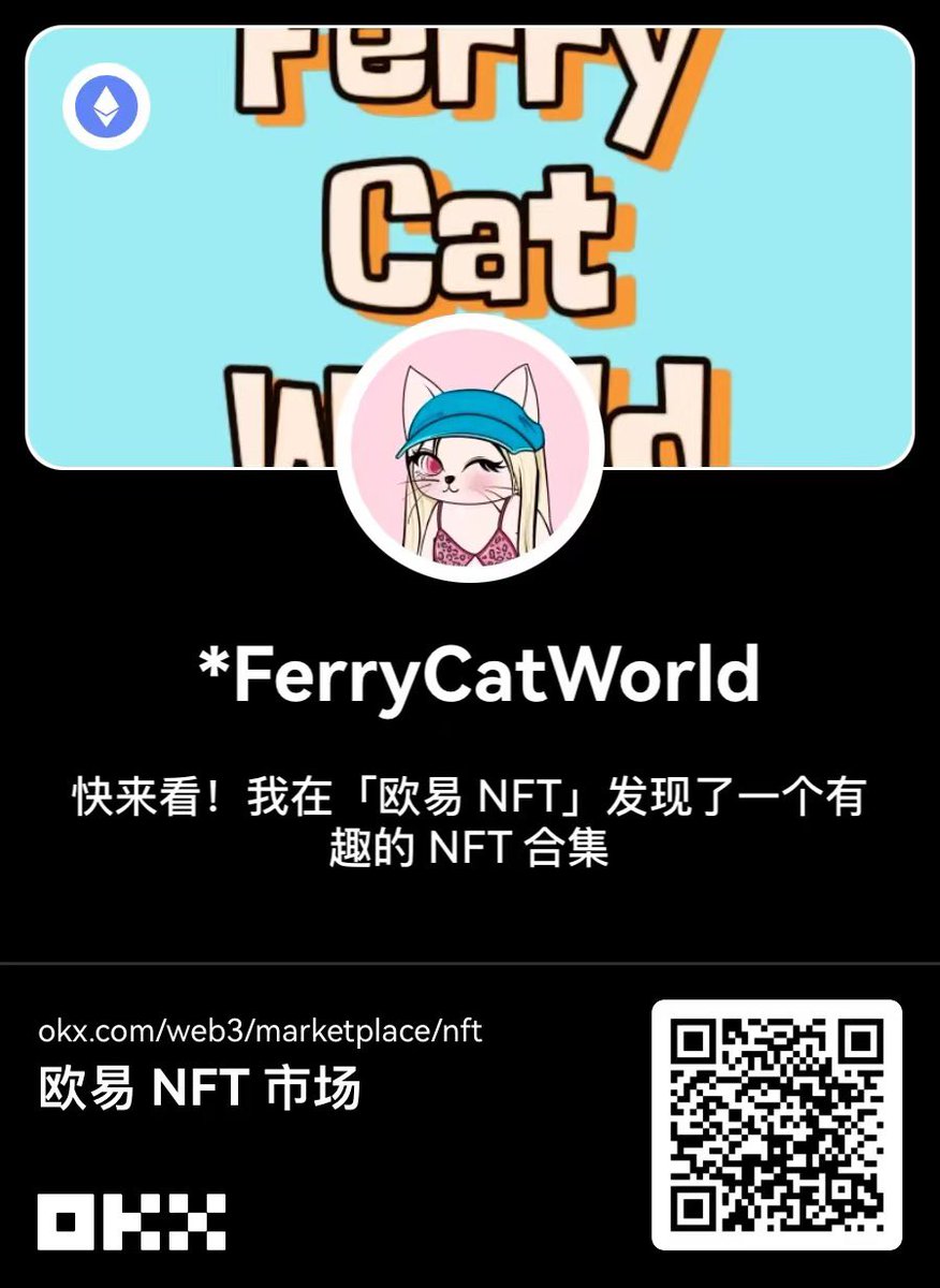 FerryCatWorld tweet media