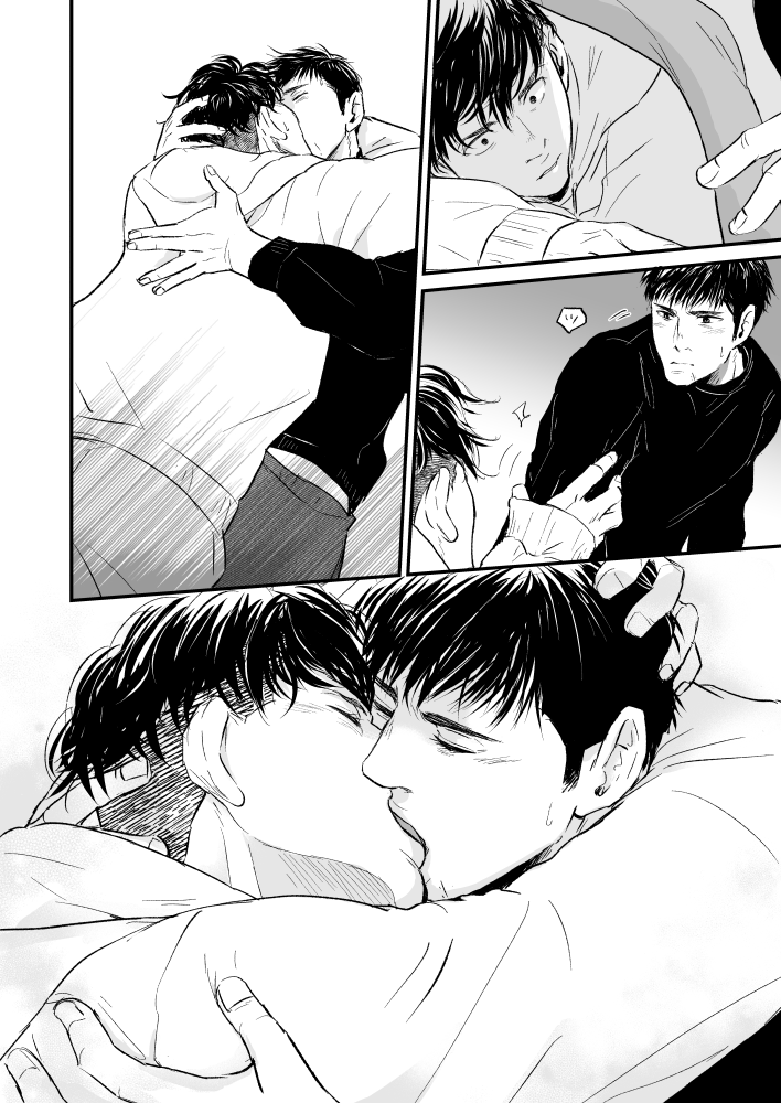 本文サンプル…長いので一番描きたかったところだけ載せておきます💏
半分は支部で読めますのでぜひご検討くださいー!
https://t.co/YiHgZuMyid
アンケートのご協力も有難うございました!!!!