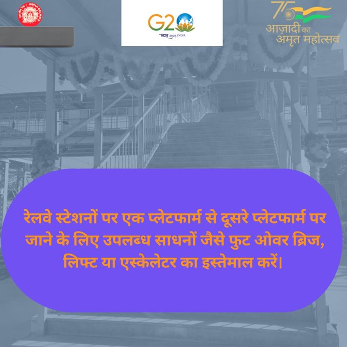 MB Division NR tweet media