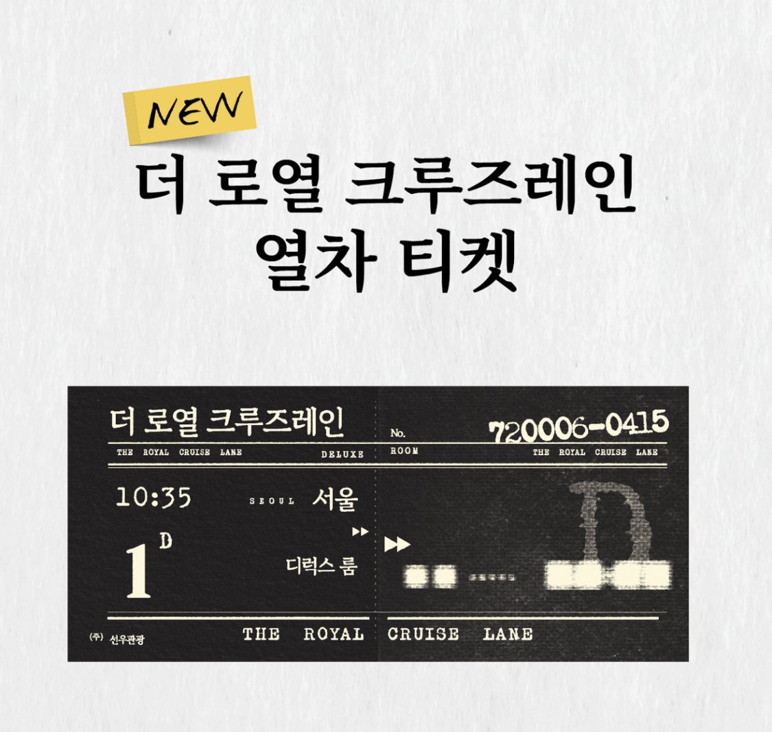 아니이걸.........
진짜로주네......
인장이랑 같은 표정됨지금