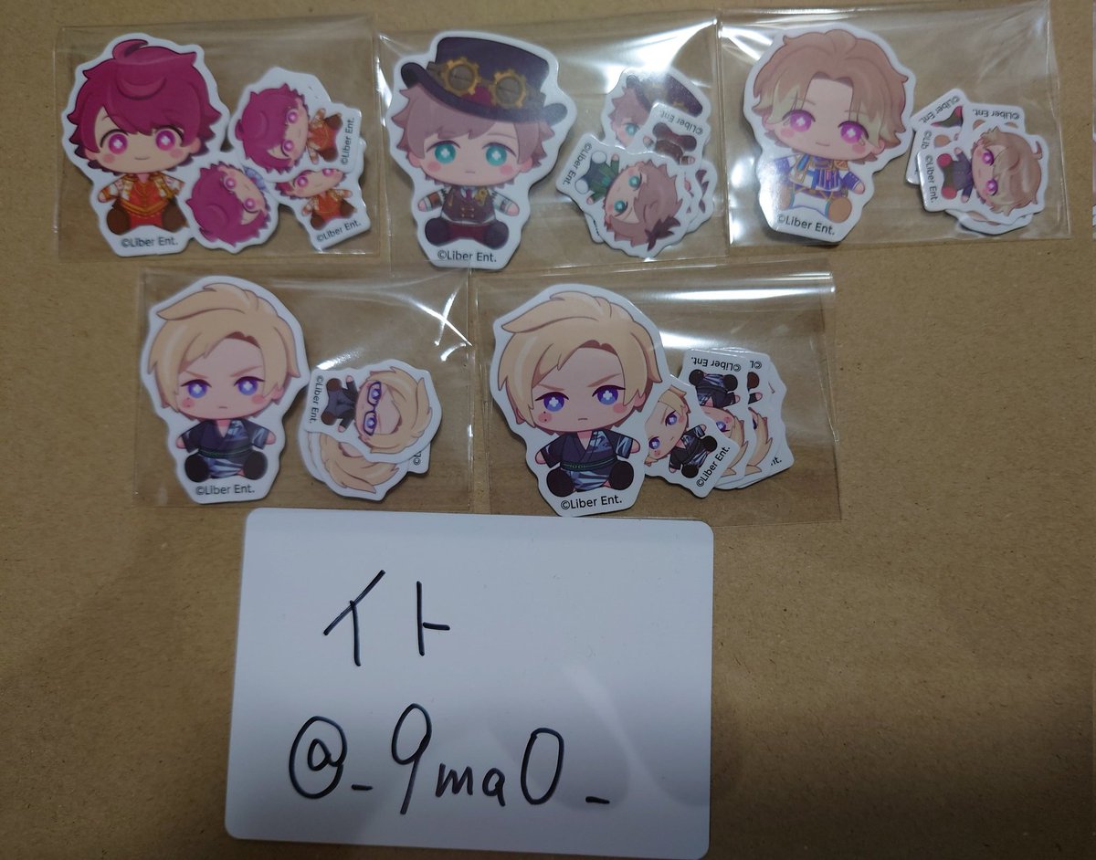 _9ma0_'s tweet photo. 【交換】A3! フレークシール

譲…咲也 綴 至 左京2
求…太一 2 (友人分) 

至ご希望の場合のみ、2:2の交換希望です。

ご都合が合う場合のみ、池袋手渡し可能
郵送 優先

よろしくお願い致します。 https://t.co/zymxOZkYP2