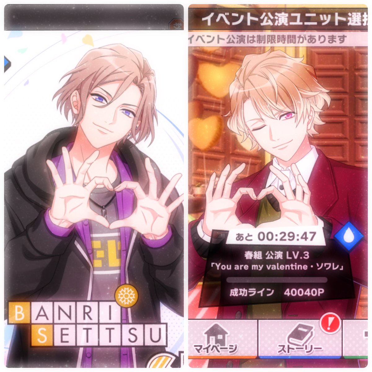 uroenatoo's tweet photo. かわいすぎてひっくりかえったむり https://t.co/eaxUKLydvM