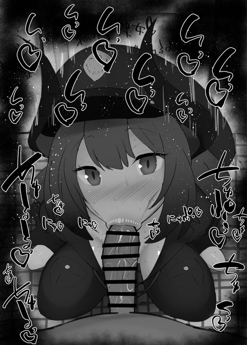 おはフェラ☀️ブルアカふぇらちお便女1300号「元宮チアキ」 