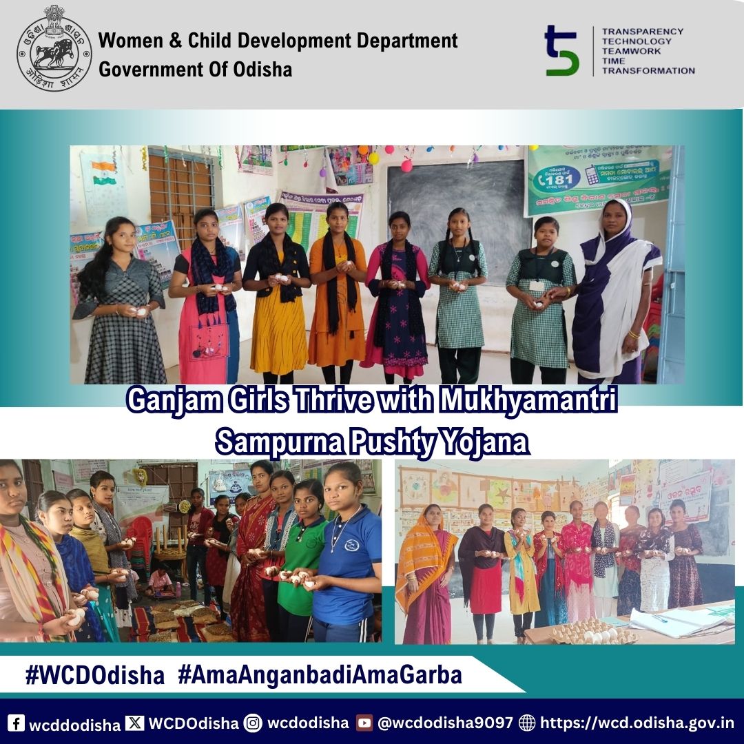 WCDOdisha's tweet image. Fueling Growth and Nourishing Futures! 🥚✨ Adolescent girls in Ganjam District receive essential nutrition through the Mukhyamantri Sampurna Pushty Yojana, ensuring a healthier tomorrow. #MSPY #NutritionForAll #EmpoweringGirls @CMO_Odisha @SecyChief @_anugarg @Shubha_Sarma