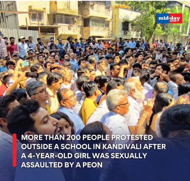 ARE KIDS SAFE IN #Maharashtra's_school??

@Dev_Fadnavis

@mieknathshinde

#InPhotos 

More than 200 people protested outside a school in Kandivali after a 4-year-old girl was sexually assaulted by a peon

#kandivali #mumbai #mumbaicrimenews #newsupdate #mumbaiupdates
