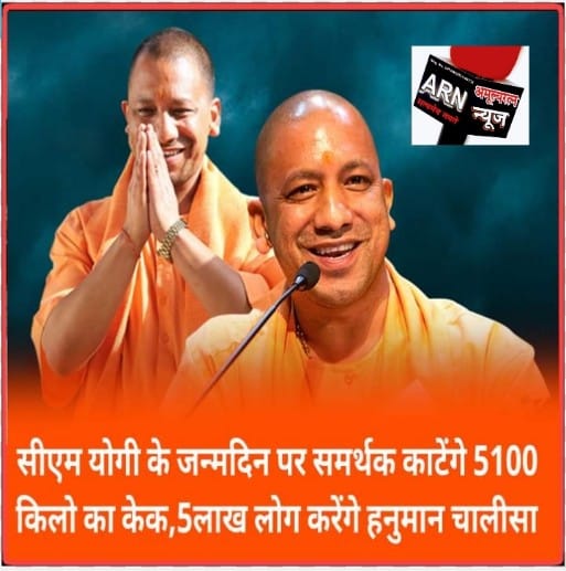 <a href="/CMSHUKL65773862/">CM@bjp</a> <a href="/myogiadityanath/">Yogi Adityanath</a> <a href="/SureshKKhanna/">सुरेश कुमार खन्ना</a> सेवा सुरक्षित कीजियै महाराज जी,,, वेतन दीजियै महाराज जी,,,,,, कृपा कीजियै महाराज जी,,,, हम सब तदर्थ शिक्षक बीजेपी के ही वोटर हैं महाराज जी,,,,,,,,,,,,,,,,,,,,,