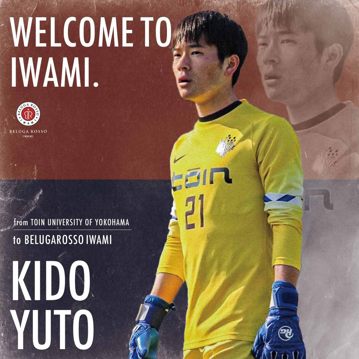 BELUGAROSSO's tweet photo. 𝐖𝐞𝐥𝐜𝐨𝐦𝐞 𝐭𝐨 𝐈𝐖𝐀𝐌𝐈.🔴🔵

2024シーズンより桐蔭横浜大学/木戸雄登選手の加入が内定しましたのでお知らせいたします。

▶️コメント・プロフィールはこちら
https://t.co/wkC9EWw96R

#木戸雄登
#ベルガロッソいわみ
#一心
#RECORDTHEROSSO https://t.co/NyQka4ZqVJ