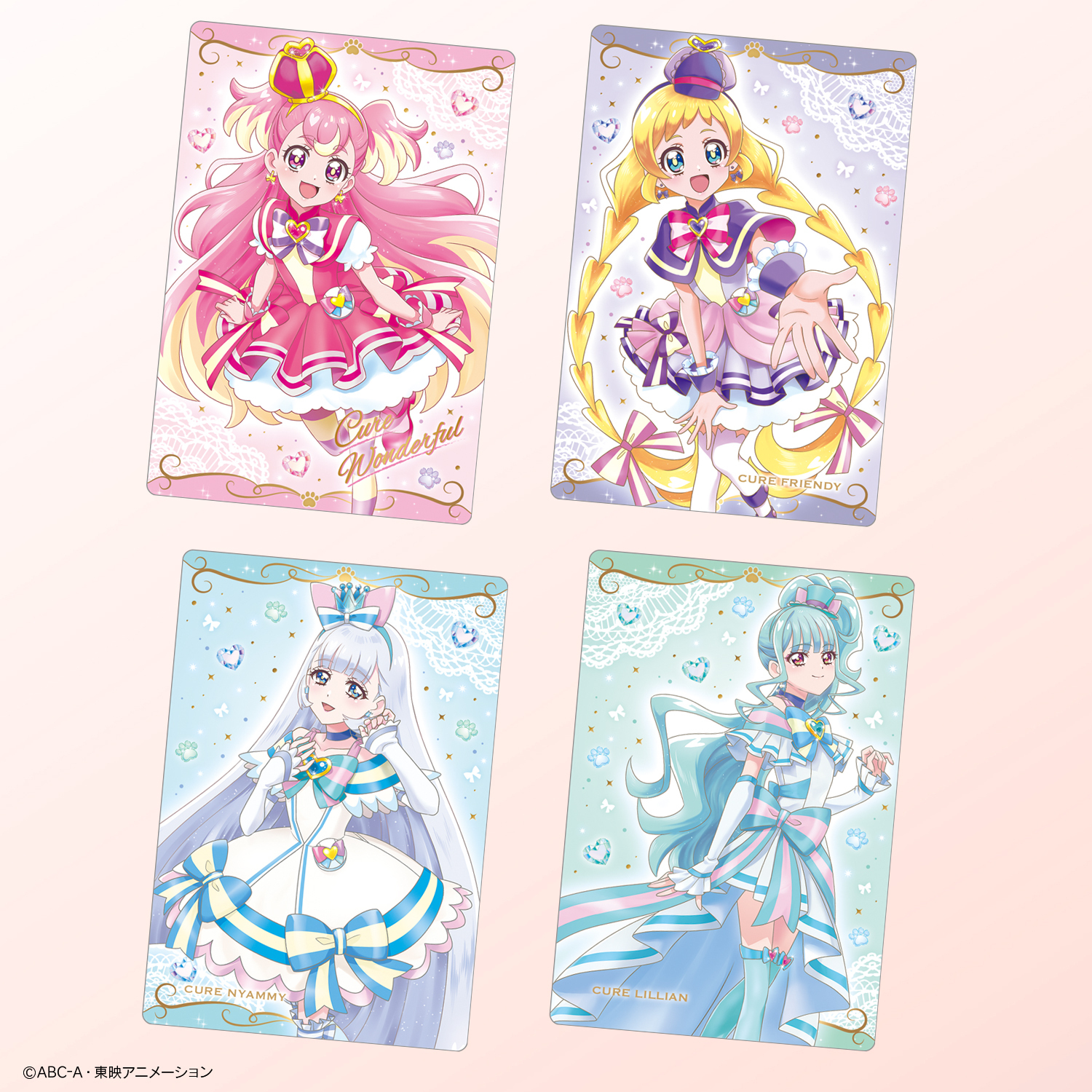プリキュアウエハース わんだふるぷりきゅあ！まとめ売り　ワンダフル　ニャミーHR Amazon.co.jp: キュアニャミー HR プリキュアカードウエハース11