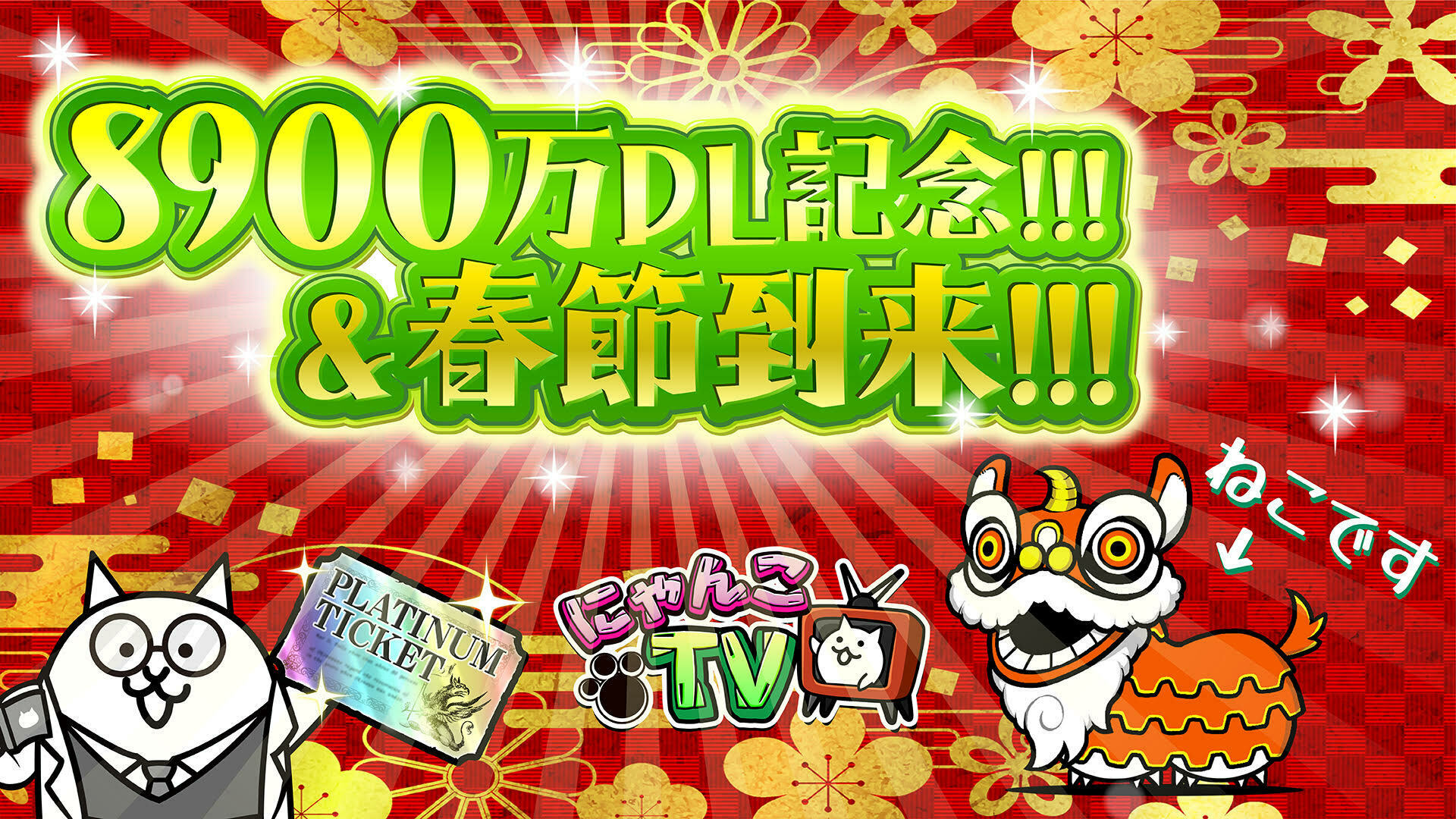 注意ハガキサイズ10000円❗額付きバズった色違い絵画「威風堂々 注意ハガキサイズ10000円❗額付きバズった色違い絵画「威風堂々
