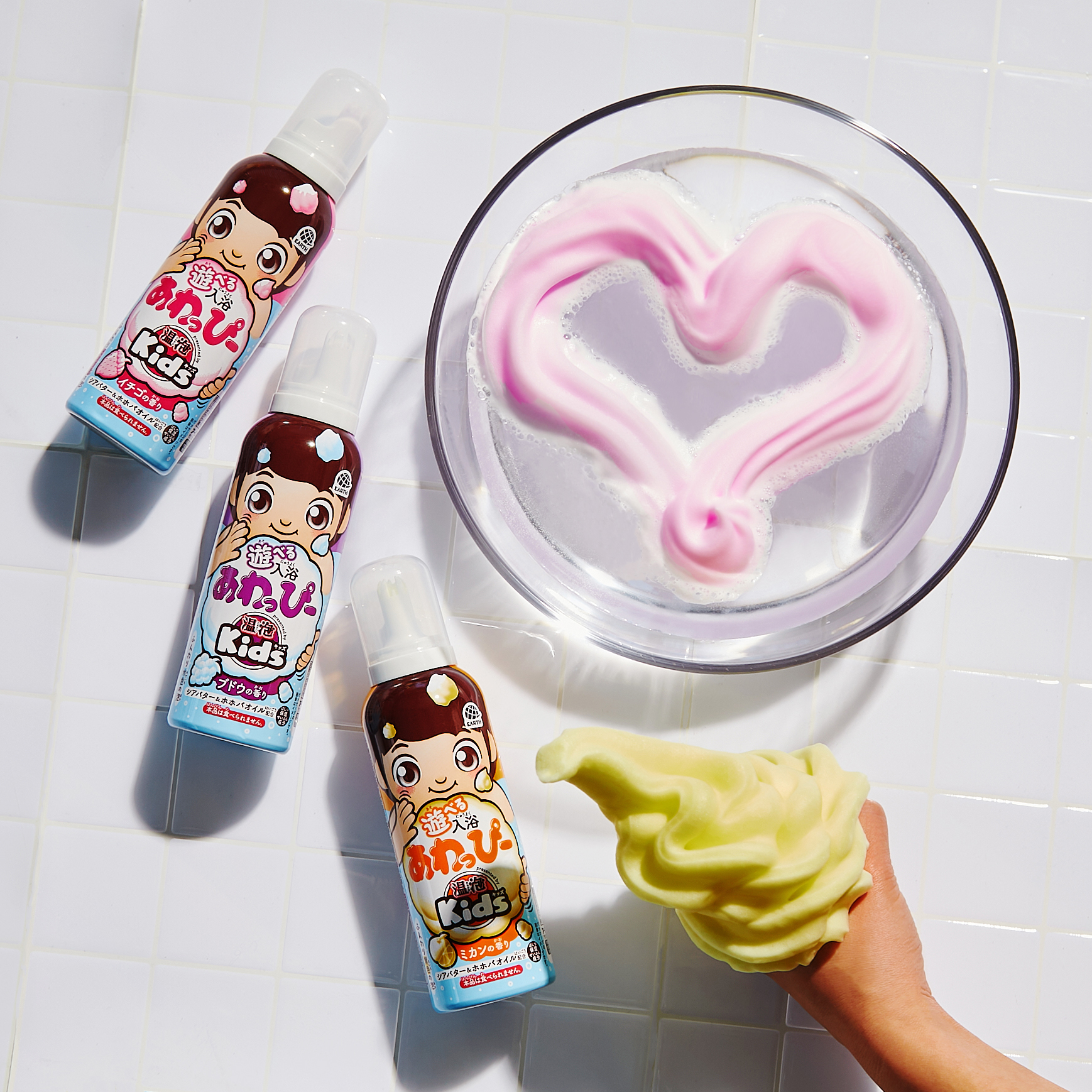 ぴんぐう　あわっぴー アース製薬 (アース製薬)温泡Kids 遊べる入浴あわっぴー ミカン