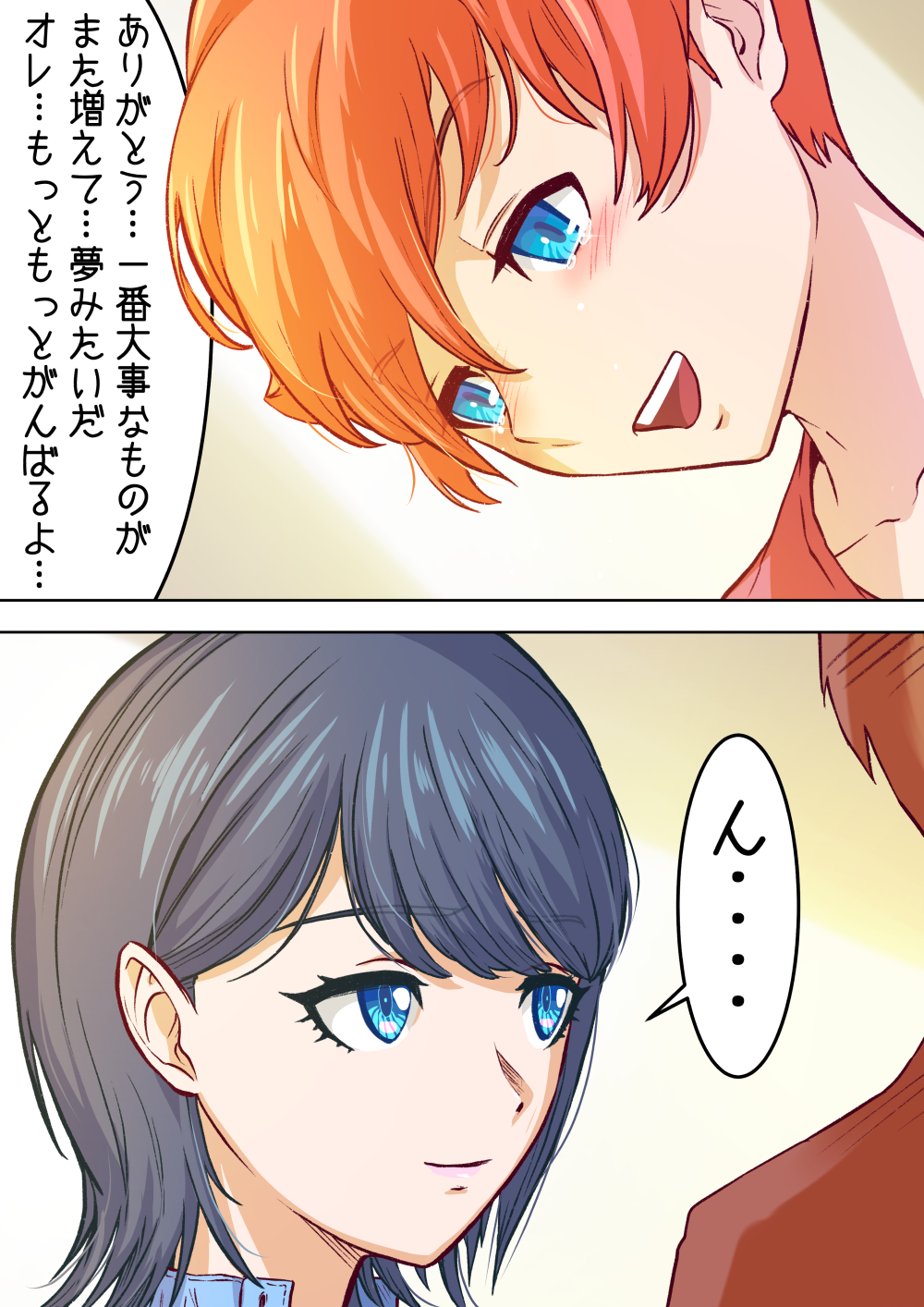 ありたさま　プロジェクター＆サプリおまとめ❣️ 黒田アサキ＠（土） 東地区 “エ”ブロック－63a on X