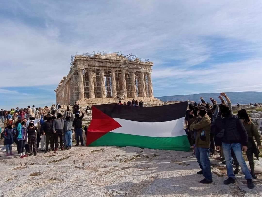 Palestinian flag in the acropolis of Athens. #GazaGenocide