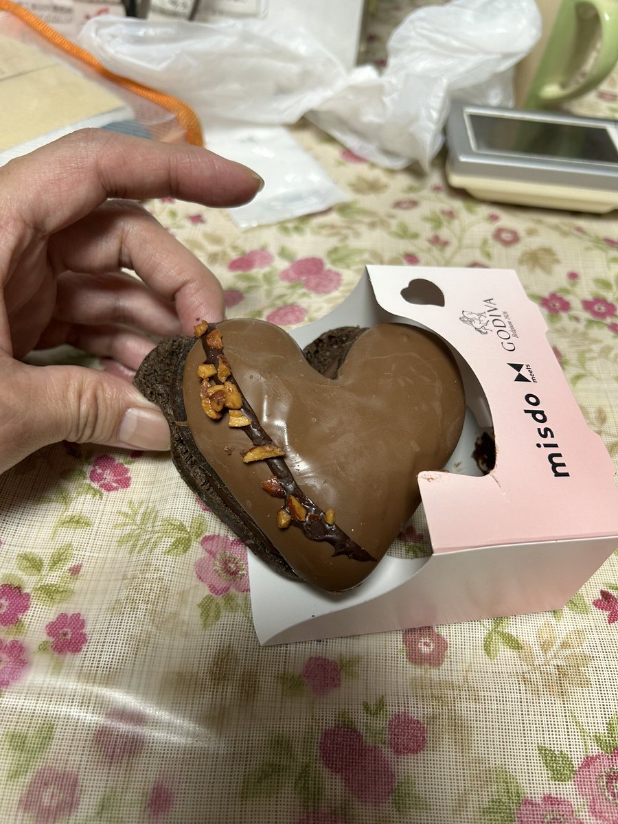coubanya's tweet photo. ばんやさんへのバレンタイン2024分の受付を開始しました。 https://t.co/a7PIRdACe7