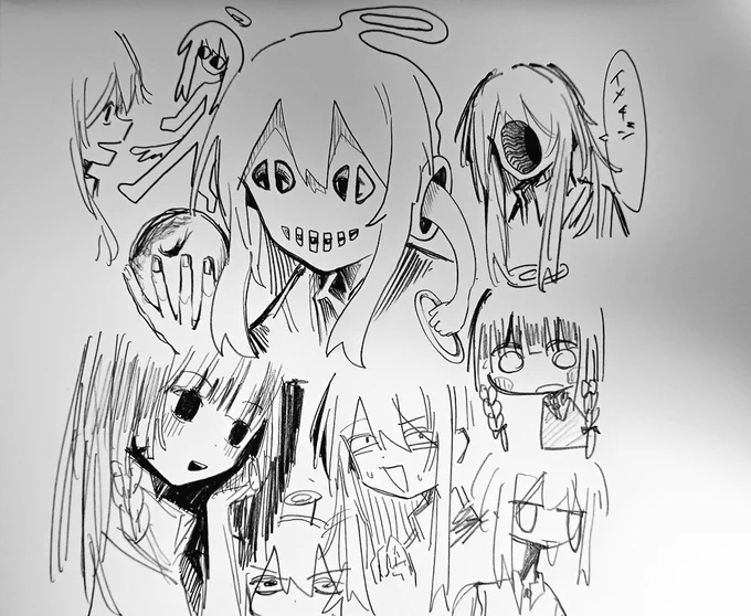 寒すぎてえぐい 