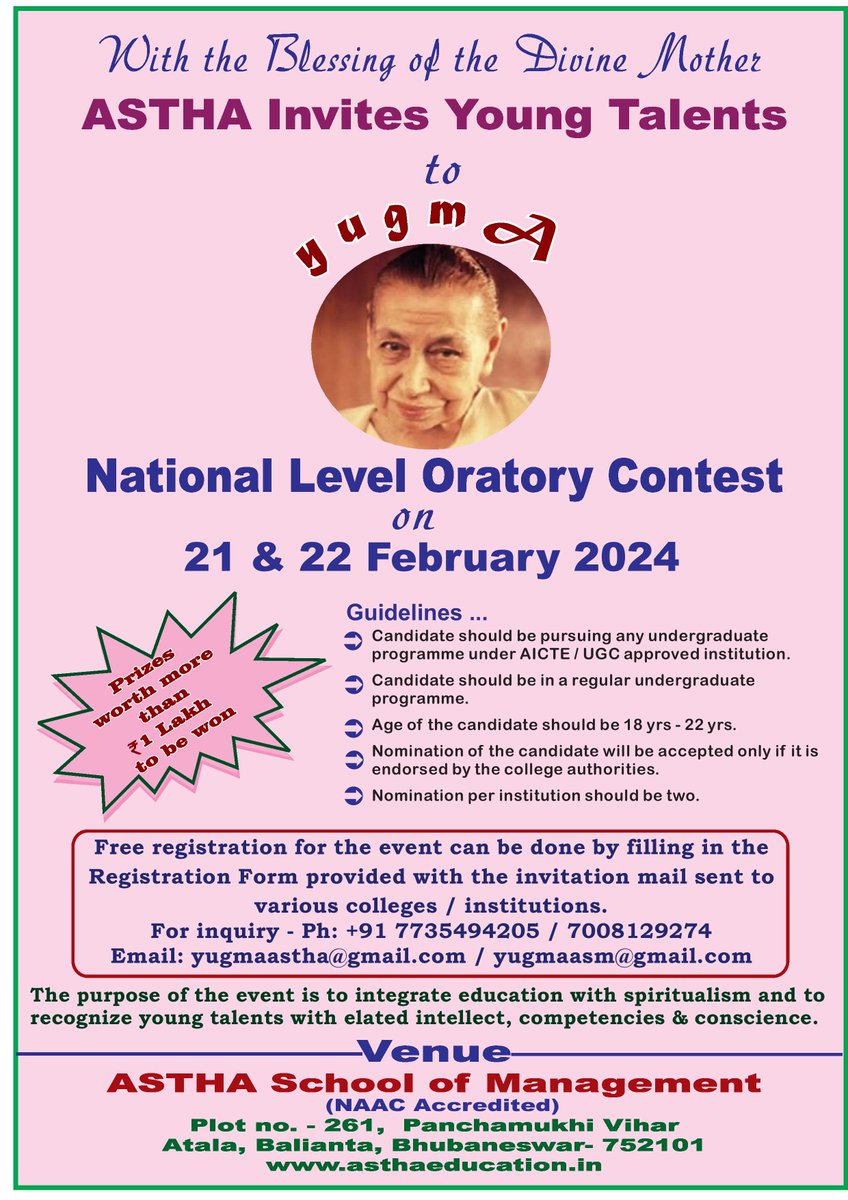 The forthcoming event on Yugma is celebrated on Feb 21 & 22.
#asthaschoolofmanagement
#yugma