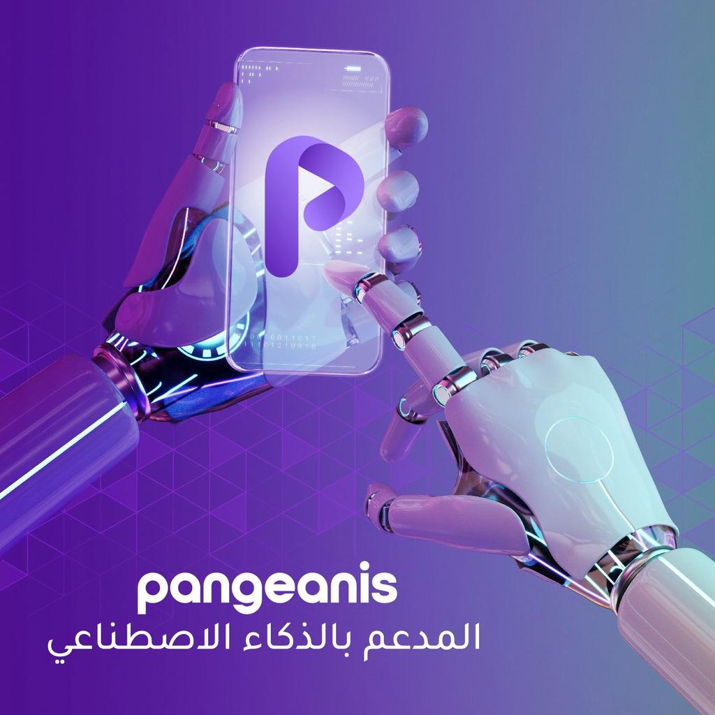 osama_alshallal's tweet photo. تتجاوز @pangeanis الحدود الجغرافية، وتوحد نسيج البشرية المتنوع عبر 7 قارات في مجتمع عالمي واحد نابض بالحياة. تتحد المحادثات والتجارب المشتركة في #pangeanis لتكوّن قصة عالمية توحد أصوات الناس من جميع أنحاء الكوكب.
@malarab1
#technology
#socalmedia
#RealMadridAtleti https://t.co/61DoBSgzqC