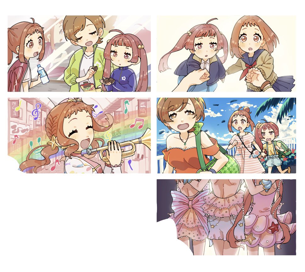 ここも 