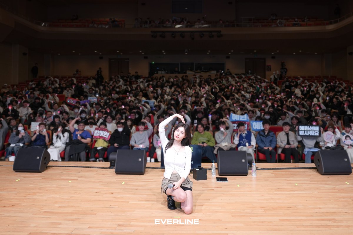 EVERLINECONCERT's tweet image. [📸]  2024 Kang Hye Won Fanmeeting Tour
[Hyem's Diary] in SEOUL

여러분🐹
혜원이와 함께한 Hyem's Diary 어떠셨나요?!
잊지 못할 추억이 됐길 바라며 앞으로도 함께해요❤

#KangHyeWon #Hyems_Diary #강혜원
#EVERLINE #에버라인