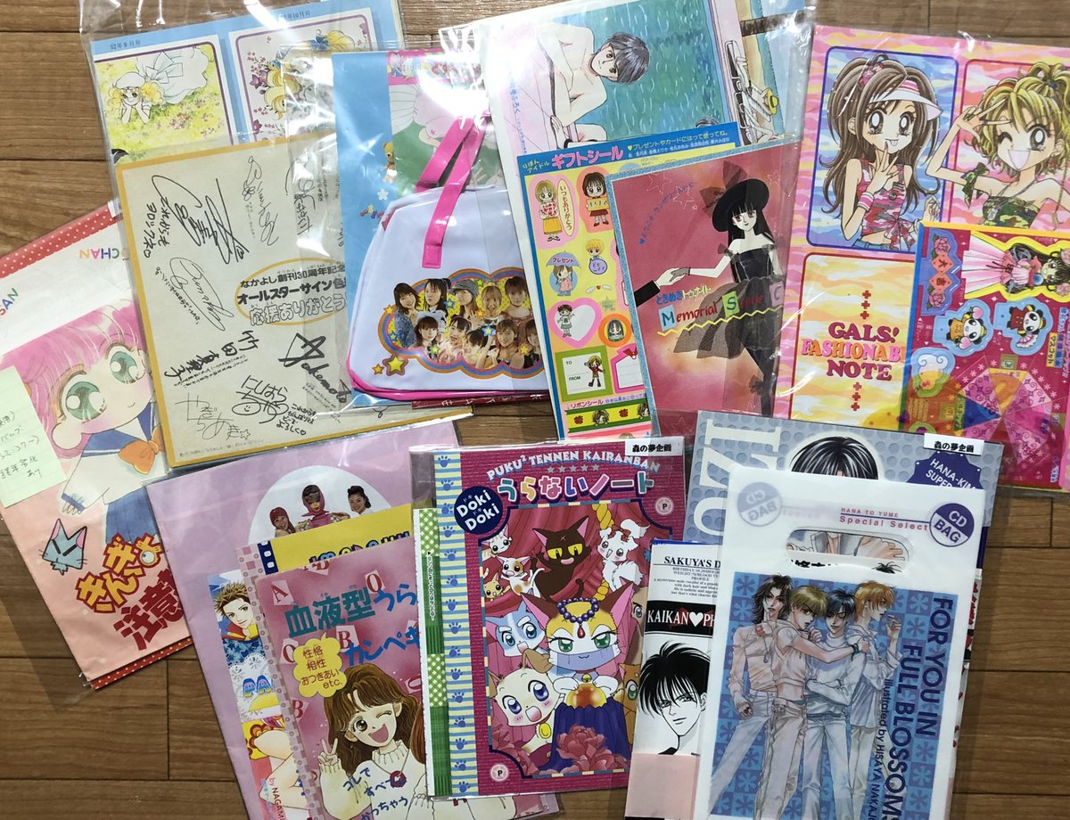morimu_info's tweet photo. 実はハンズ渋谷店でのすーぱーレトロEXPO参加の為整理してましたー💦
まだまだ整理できてませーん
間に合うかな・・・2月17日に・・・
主に雑誌別のセット売り
↓多分17日に間に合うセット売り品 新旧色々 https://t.co/ALGBgDSQ5N