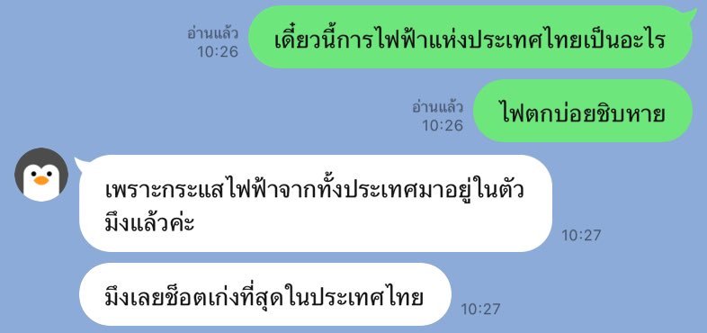 qt pie , tweet media