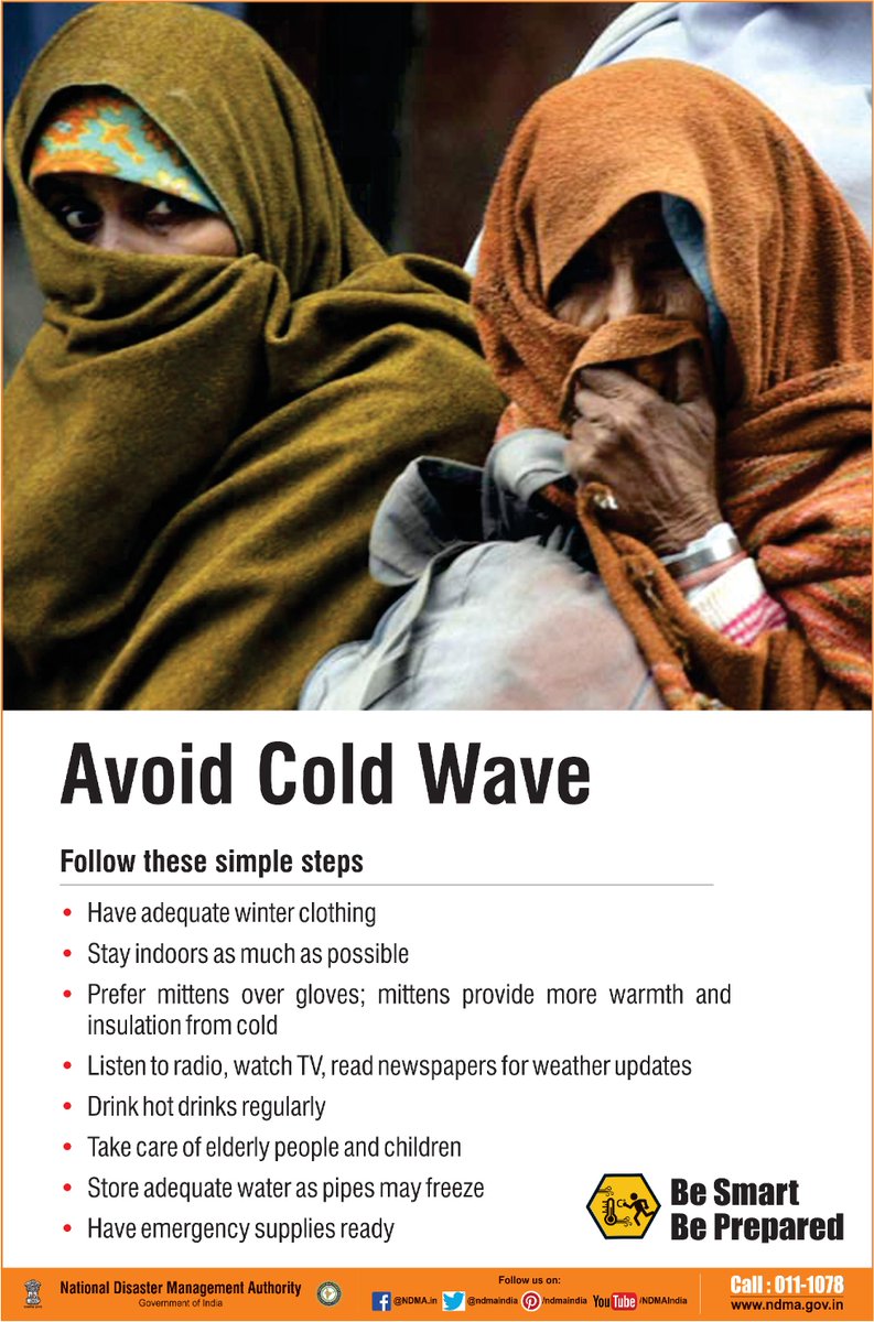 ndmaindia's tweet photo. #ColdWave | Avoid the effects of cold waves by following these do's and don'ts.
#Coldwave
#Coldwavepreparedness https://t.co/adrueqIqtB