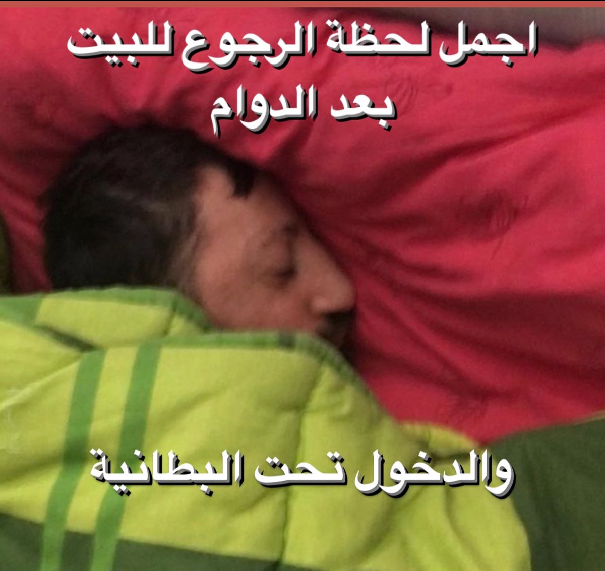 منصور (@i14nn) on Twitter photo 