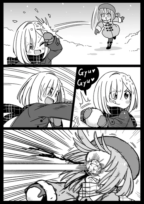 かなるーな雪合戦
#かなたーと #ルーナート 