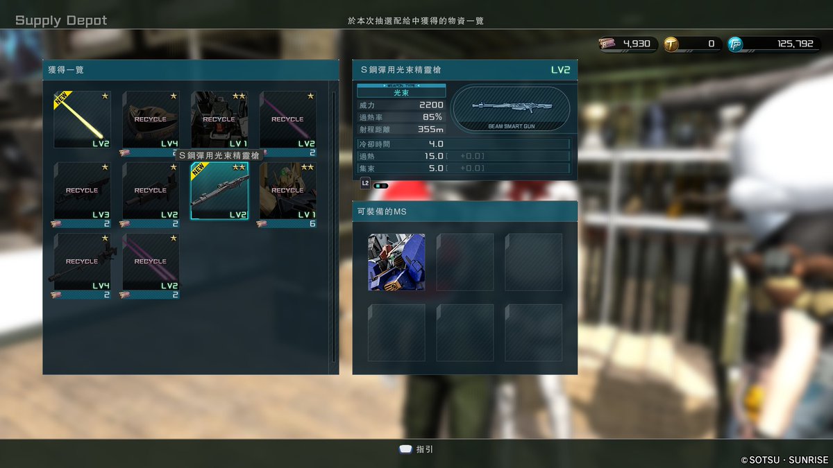 Jmow@祝大家聖誕節快樂! tweet media