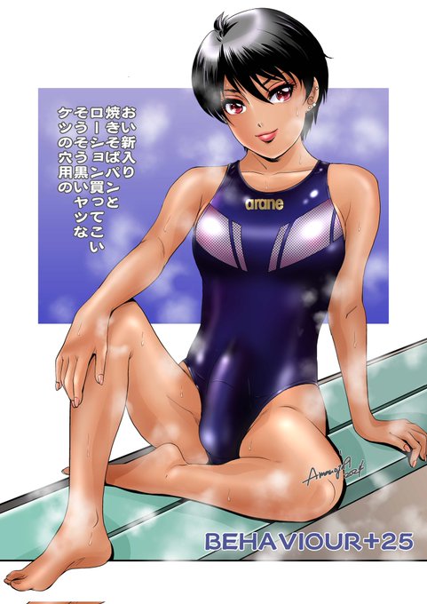 【CM】新刊25号、配信合わせて500↑DLありがとうございました!。紙は🐯🍈とも残り1桁です!。

🍈https://t.co/GhEYhGIf3t 
🐯https://t.co/hFhInJga00 
https://t.co/xyHuAmfSGU 
https://t.co/LOnkPfobDi 