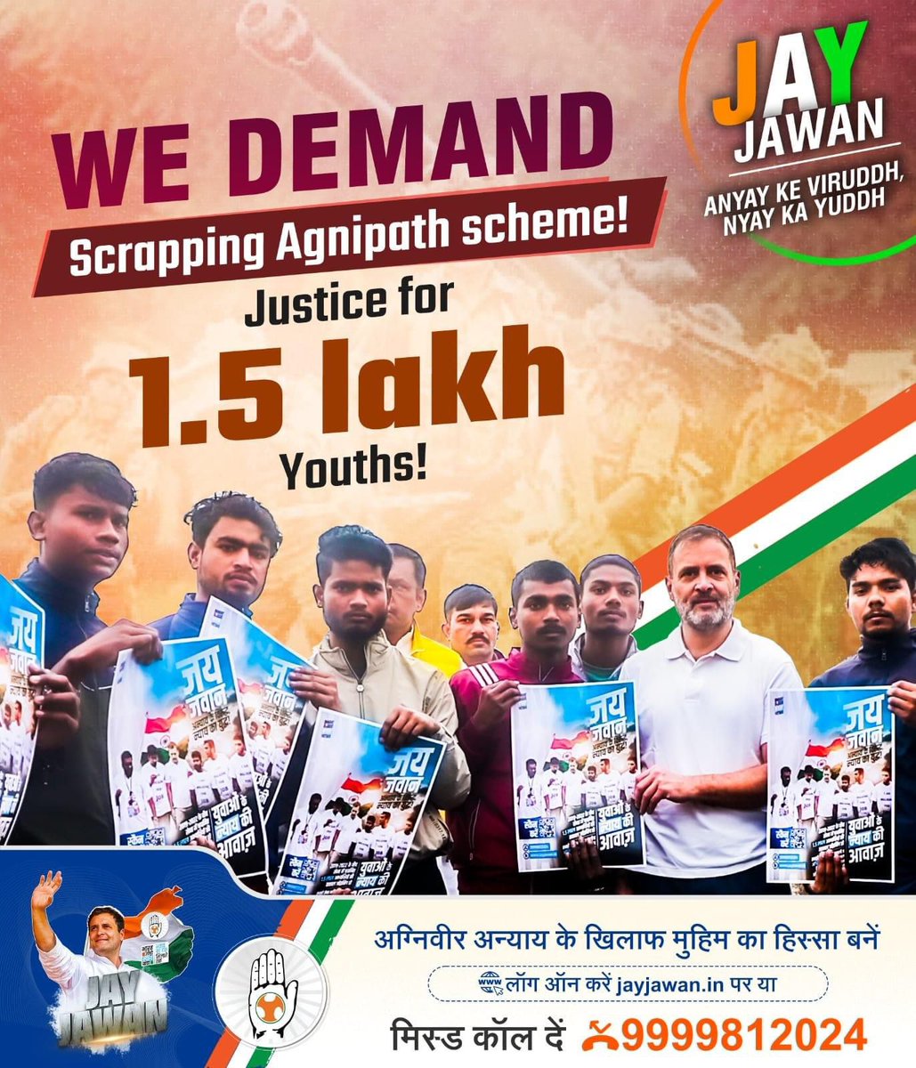 Ranjeet52448935's tweet photo. #SupremeCourt #JharkhandFloorTest #LeoReview #Elections2024 #ENGvsIND #AmitabhBachchan #ShahRukhKhan𓃵 https://t.co/igMhUuiRmg