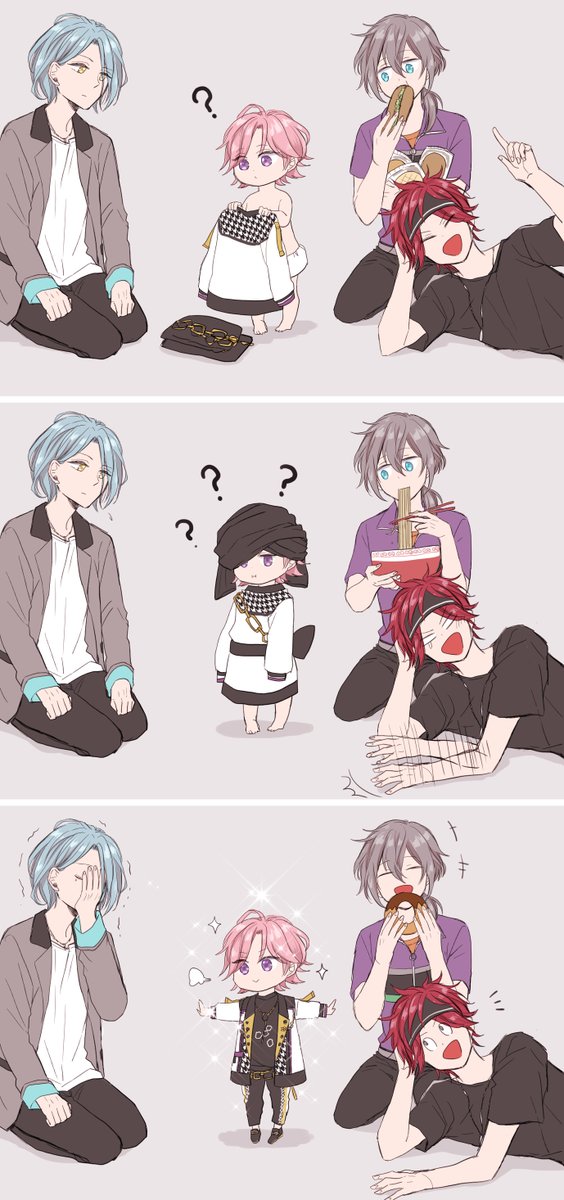 よちよちよちち🍼 