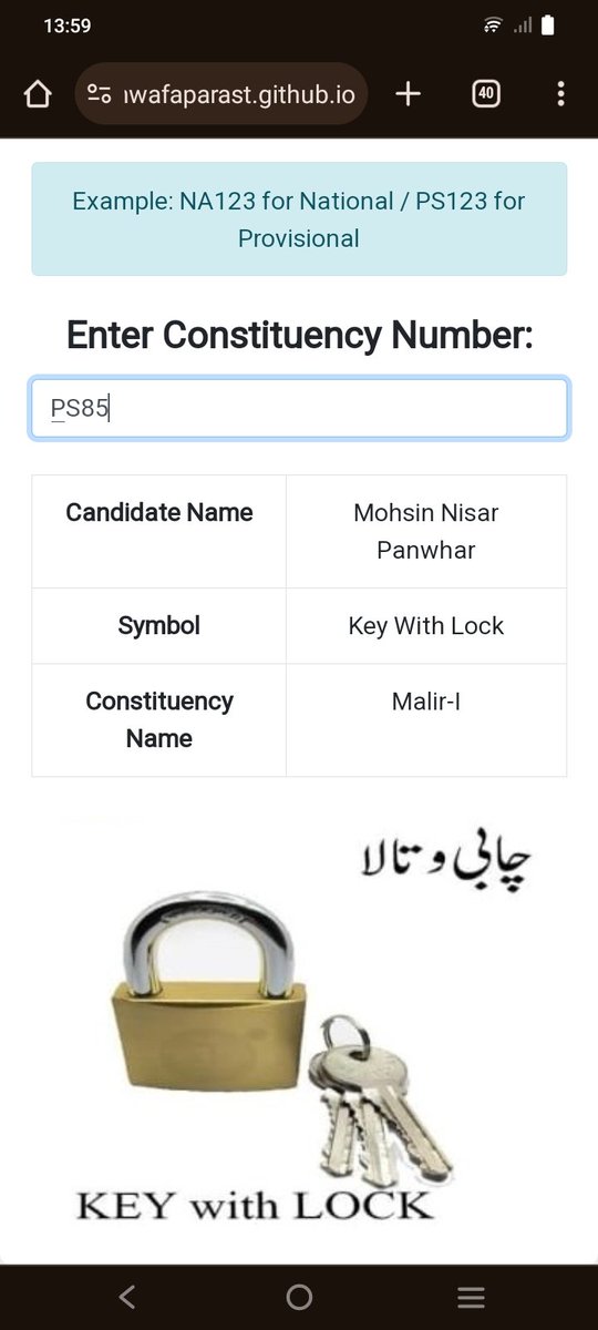 NidaYousufzai's tweet photo. KARACHI | Malir-1 | WAFAPARAST CANDIDATE INFORMATION

PS85 - Mohsin Nisar Panwhar
Voting Symbol: Key with lock 🔐

NA229 - Shazia Sabuhi
Voting Symbol: Calculator 📟

To check candidates go to this link: https://t.co/SRLjYVCm7q
#VoteSirfAltafKa #Elections2024 https://t.co/pcDYFyLqmS