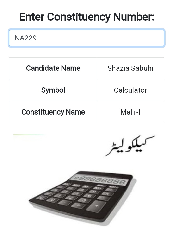 NidaYousufzai's tweet photo. KARACHI | Malir-1 | WAFAPARAST CANDIDATE INFORMATION

PS85 - Mohsin Nisar Panwhar
Voting Symbol: Key with lock 🔐

NA229 - Shazia Sabuhi
Voting Symbol: Calculator 📟

To check candidates go to this link: https://t.co/SRLjYVCm7q
#VoteSirfAltafKa #Elections2024 https://t.co/pcDYFyLqmS