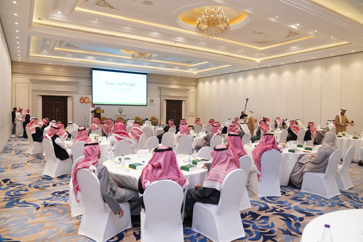 عقد #صندوق_التنمية_الزراعية لقائه السنوي بحضور الرئيس التنفيذي الأستاذ منير بن فهد السهلي، ومشاركة رؤساء القطاعات التنفيذيين، ومدراء الفروع من حول المملكة.
حيث استعرض اللقاء عمل القطاعات والإدارات المختلفة، إضافة الى مناقشة الأداء العام للصندوق للعام المالي 2023م، والأهداف
