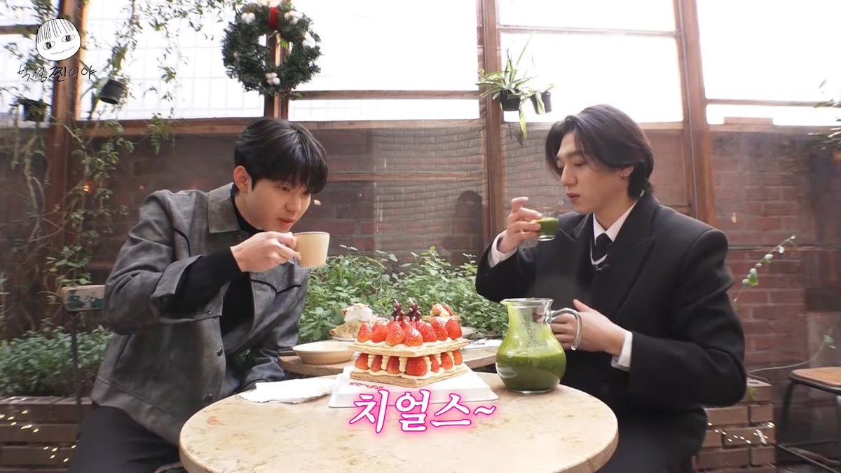 day6menu's tweet photo. <박성찐이야 S2 EP.11>
【진저베어 Ginger Bear Pie Shop】
서울 송파구 백제고분로41길 43-7 1층
#DAY6 #데식이들 #MYDAY #데이식스 #DAY6TOUR #성진 #영케이 #원필 #도운 #데식투어 #데이식스촬영지 https://t.co/9W8bTtkj8E