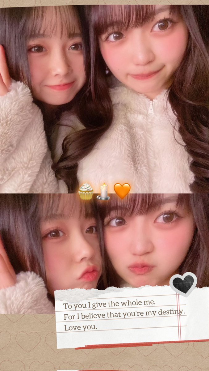 snowdistance's tweet photo. 名前💝#中畑里捺/#りなちゃ
誕生日🎂2007年12月10日
出身🏢福岡県
血液型💜AB型
#Popteen専属モデル/#PureGi
X📱@rinanakahata
Instagram📱https://t.co/vFxJVPodx2…
TikTok📱https://t.co/bbRQ5ojsGd…
SHOWROOM📱https://t.co/xE2XGhuuWU…
ミクチャ📱https://t.co/zmmBrRlL3I https://t.co/3Rehza6yWs