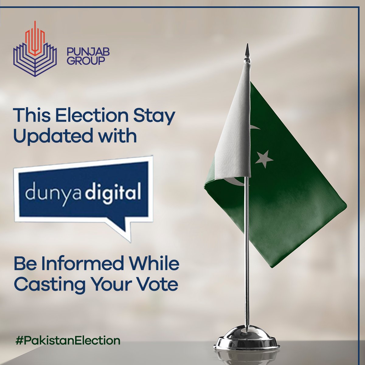 Punjab Colleges tweet media